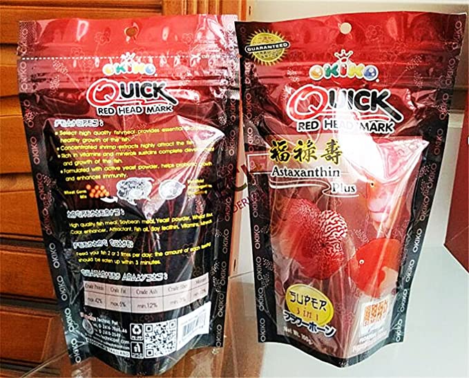 OKIKO  product image 4